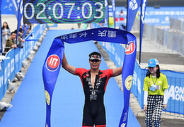 重庆：体育产业如何&ldquo;乘风起舞&rdquo;？