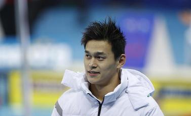 孙杨律师就英国《星期日泰晤士报》侵权发出律师函 提出三点要求