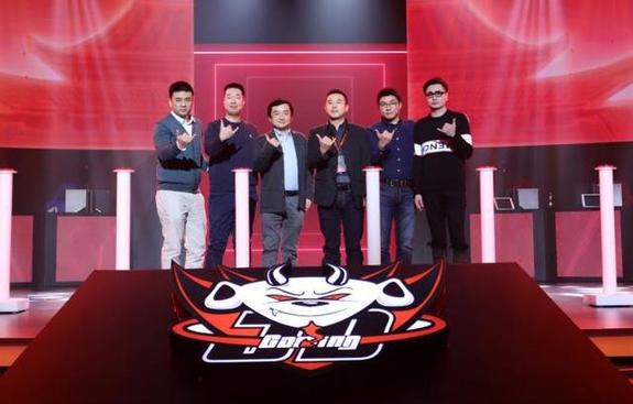 LPL主客场制再进一步 JDG战队北京主场启用