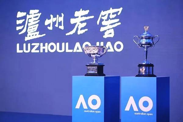 从“1573球场”说起——澳网“生意经”对竞赛表演业的启示