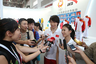 2013中国国际体育用品博览会在京开幕