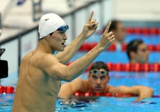 孫楊奪得男子400米自由泳冠軍