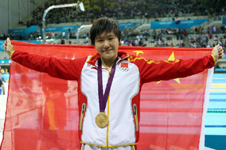女子200米个人混合泳：叶诗文收获金牌