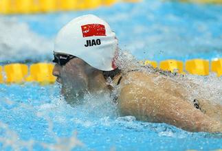中国选手焦刘洋夺女子200米蝶泳冠军