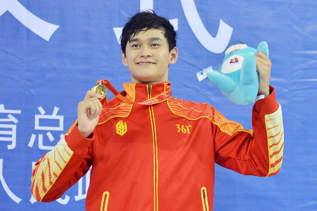 全运会:孙杨男子400米自由泳夺冠
