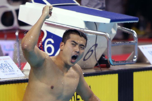 全運游泳：吳鵬奪得男子200米蝶泳冠軍