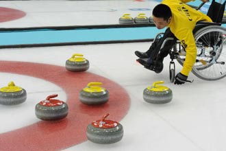 轮椅冰壶——中国队获得第四名