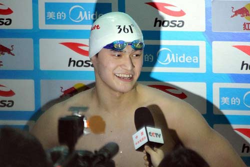 全国游泳冠军赛：孙杨获男子400米自由泳冠军[高清]