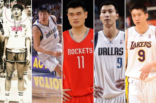 NBA的中国球员:宋涛选秀第一人 姚明成就最高
