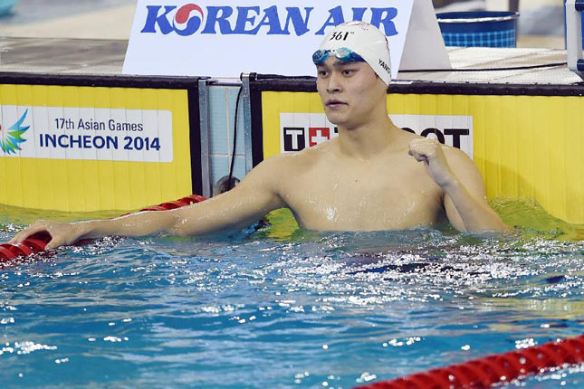 孙杨获得200米自由泳小组赛第一名
