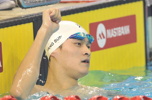 孙杨获短池游泳世界杯北京站400自冠军