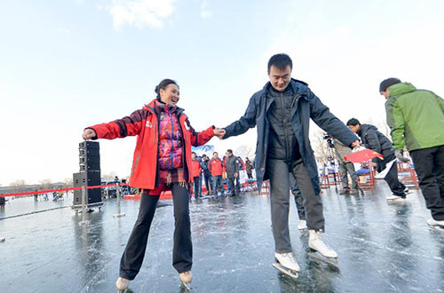 助力申冬奥 世界冠军与北京市民共享冰雪运动乐趣