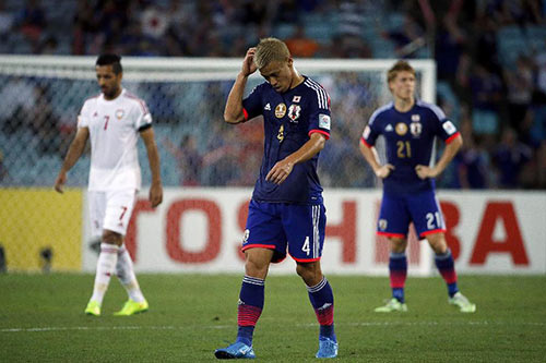 亞洲杯四分之一決賽：阿聯酋點球淘汰日本