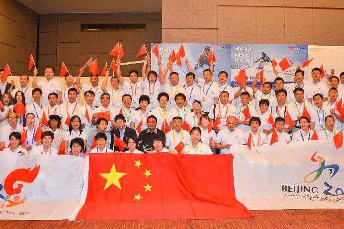 中马文化交流展在吉隆坡举行 为北京申冬奥助威