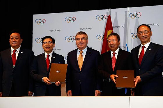 国际奥委会与举办城市北京签约