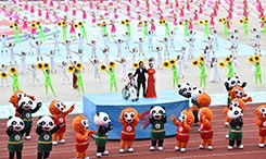 全国第九届残运会暨第六届特奥会开幕式侧记　
