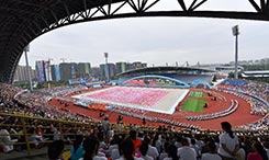 全国第九届残运会暨第六届特运会隆重开幕 王勇宣布开幕