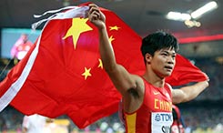 新华社体育部评出2015年中国体育十大新闻