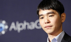 李世石发战书欲再战AlphaGo 称其勾起自己胜负心