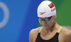 中国游泳运动员陈欣怡赛内药检利尿剂阳性