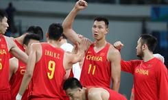 中国男篮负塞尔维亚结束奥运之旅