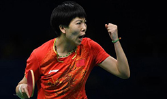 中国队获得乒乓球女子团体金牌