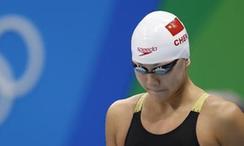 中国体育代表团就游泳运动员陈欣怡兴奋剂阳性事件发表声明
