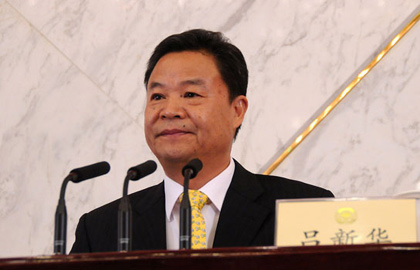 全国政协十二届一次会议新闻发布会