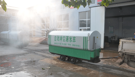 降伏煤矿井下尘魔：机械式全自动大巷洒水冲尘车问世