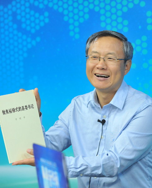 习总书记为何把县委书记看得那么重？