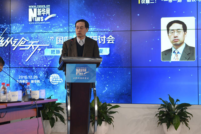 &ldquo;一带一路&rdquo;建设中的五大风险