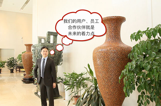 京东未来靠什么发展？