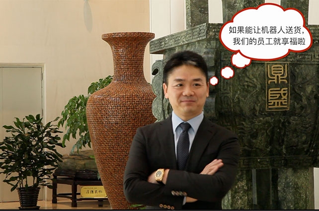 未来，无人机送快递会让快递员失业吗？