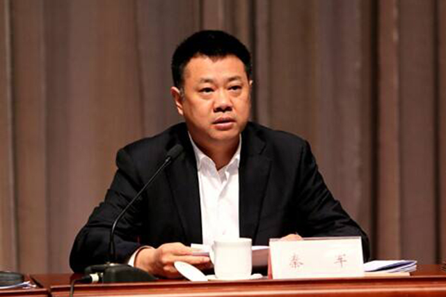 襄阳市长秦军：探索建立对失信者联合惩戒机制