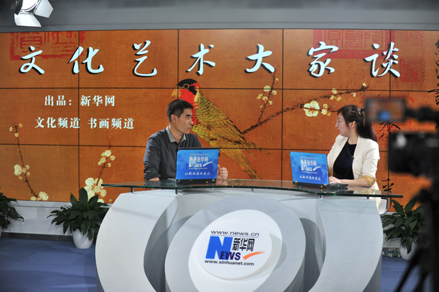 周小平：每个民族都有其文化的精髓