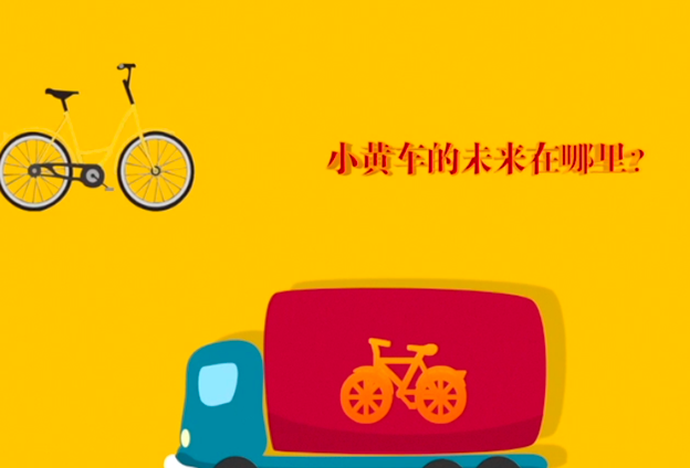 展开想象力，创业没有上限