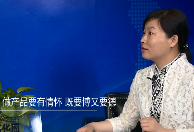 做产品要有情怀 既要博又要德