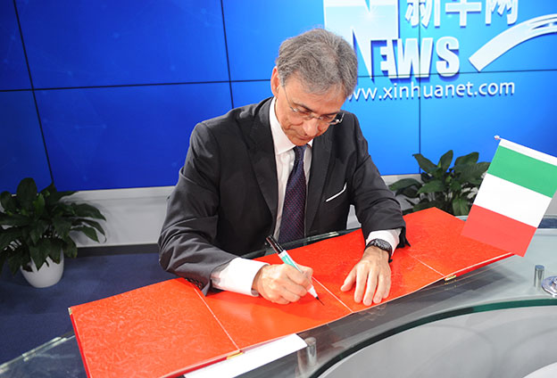 借助像新华网今天所支持的活动，我们在&ldquo;一带一路&rdquo;有更多的务实成果