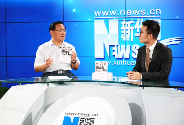 孩子为中华之富强而读书