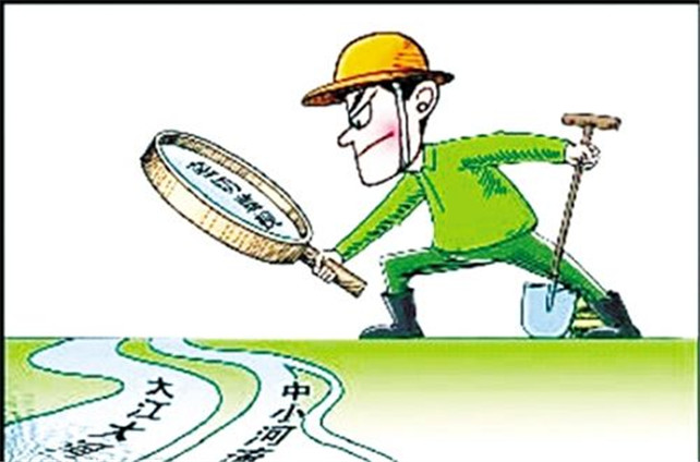 长江黄河这样的大江大河，跨越了若干个省份，按照目前的制度设计，要分级分段设立河长，由流经省份的省级领导担任，负责协调省内相关工作。