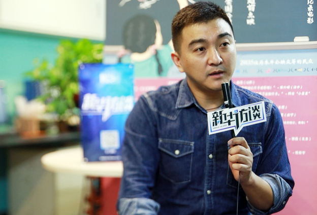 请大家给我点时间，我会证明我的承诺