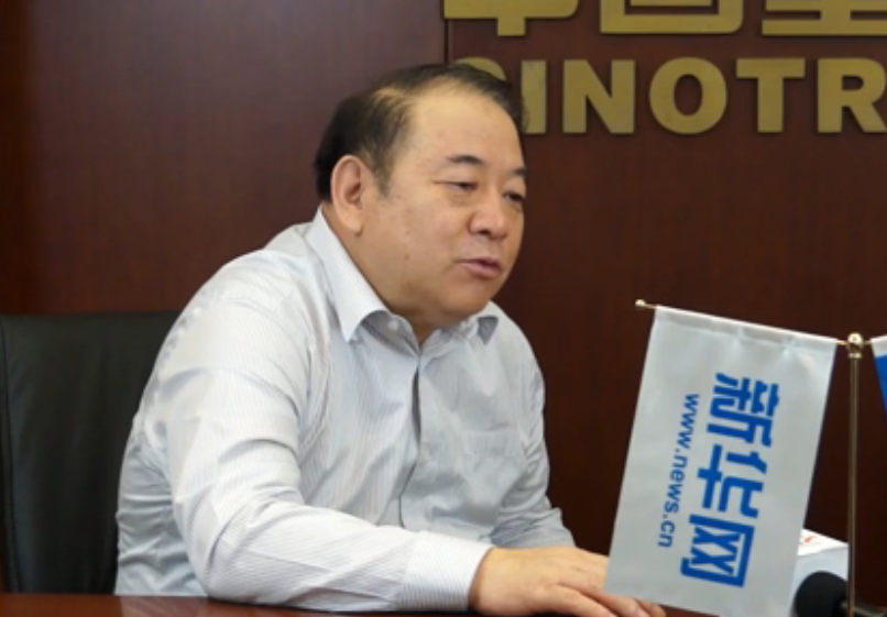 &ldquo;把党组织的领导作用，各级基层组织的执行力和战斗力看作是国有企业最大的优势，并且让它真正形成最大的优势，来安排好企业发展。&rdquo;