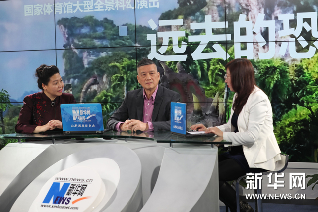 《远去的恐龙》是一个成功的文化演出案例