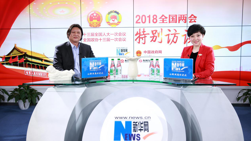 庞永辉：“瓷釉如玉，玉比五德”彰显中国传统文化