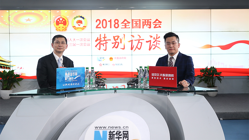 王煜：从改革开放和时代发展中受益