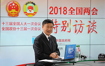 张燕生解读新征程目标:中国经济将面临哪些新情况、新问题、新要求