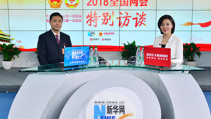 技术创新成为海康威视发展的最核心要素