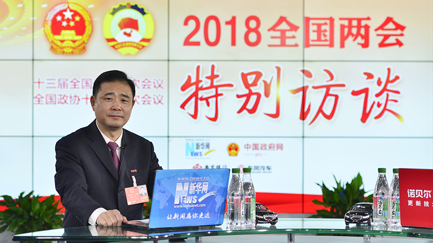 海康威视寻求质的发展  进行全球化布局