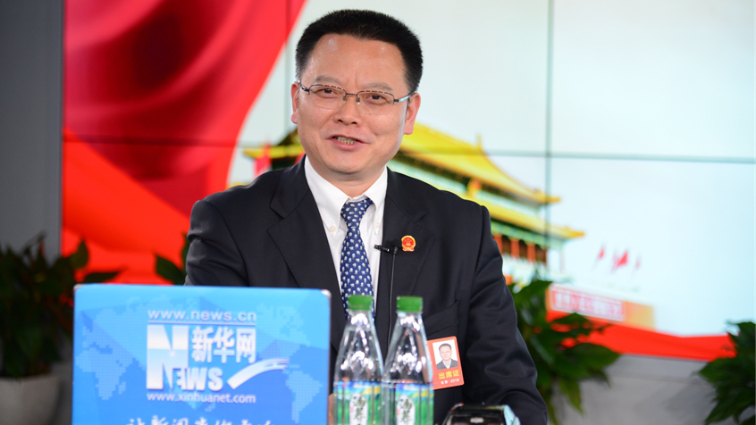 雍成瀚：守住青山绿水 打造绿色池州、创新池州、幸福池州