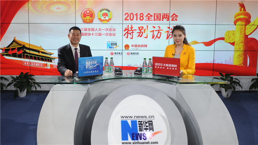 冷友斌：中国乳业积极转型升级